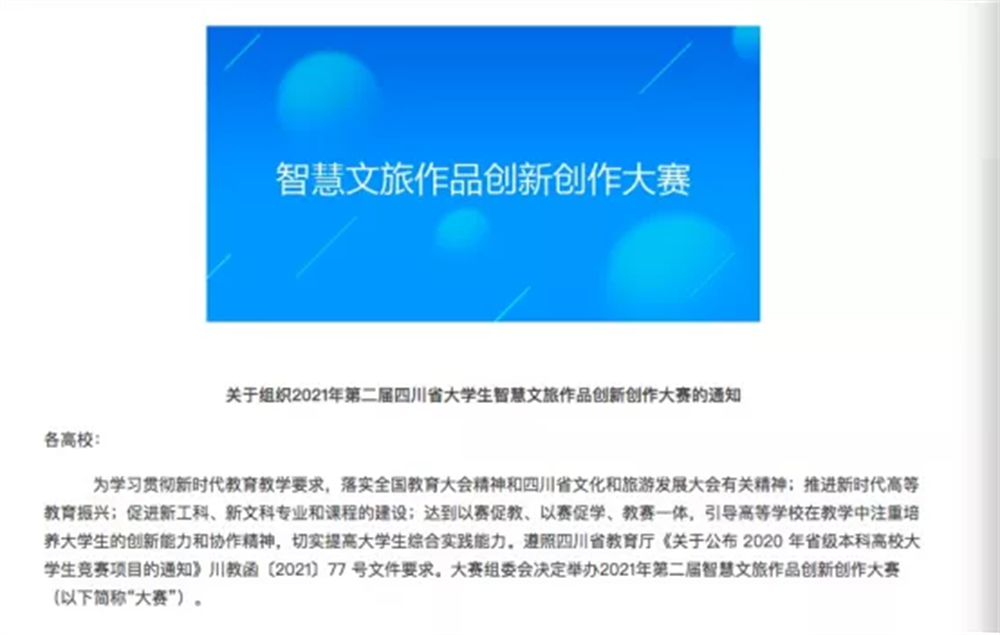 图片 3.png